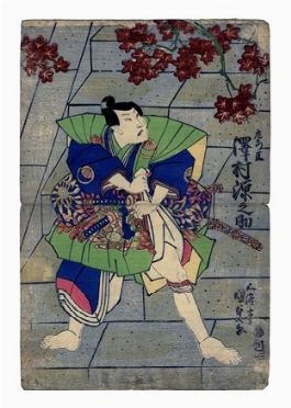  Utagawa Kunisada I (Toyokuni III)  (Edo, 1786 - 1865) : L'attore Suketakaya Takasuke III (noto come Sawamura Gennosuke II dal 1817 al 1831) nel ruolo di Saemon Wataru.  - Auction Prints, drawings & paintings | Old master, modern and contemporary art - Libreria Antiquaria Gonnelli - Casa d'Aste - Gonnelli Casa d'Aste