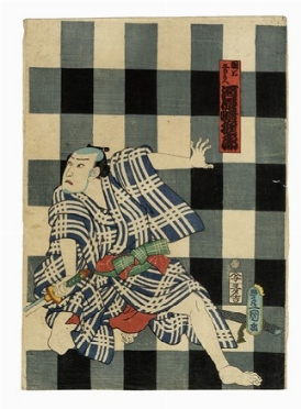  Utagawa Kunisada I (Toyokuni III)  (Edo, 1786 - 1865) : L'attore Ichikawa Danjr IX (Kawarasaki Gonjr I) nel ruolo di Danshichi Kurobei.  - Auction Prints, drawings & paintings | Old master, modern and contemporary art - Libreria Antiquaria Gonnelli - Casa d'Aste - Gonnelli Casa d'Aste