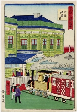  Utagawa Hiroshige III  (1842 - 1894) : Shinbashi suiteishon (La stazione di Shinbashi).  - Auction Prints, drawings & paintings | Old master, modern and contemporary art - Libreria Antiquaria Gonnelli - Casa d'Aste - Gonnelli Casa d'Aste