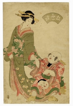  Katsukawa Shunsen  (1762) : Bijin e bimbo con maschera.  - Auction Prints, drawings & paintings | Old master, modern and contemporary art - Libreria Antiquaria Gonnelli - Casa d'Aste - Gonnelli Casa d'Aste