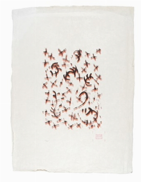  Mark George Tobey  (Centerville, 1890 - Basilea, 1976) : Untitled.  - Asta Stampe, disegni e dipinti antichi, moderni e contemporanei - Libreria Antiquaria Gonnelli - Casa d'Aste - Gonnelli Casa d'Aste