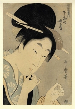  Kitagawa Utamaro  (Edo, 1753 - 1806) : Gebon no ny?b? (Signora di basso rango).  - Auction 	Ancient, modern and contemporary art - Libreria Antiquaria Gonnelli - Casa d'Aste - Gonnelli Casa d'Aste