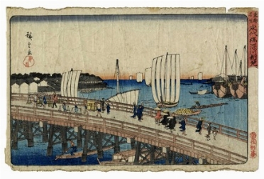  Utagawa Hiroshige I (And? Tokutar?)  (Yayosu Quay, Edo, 1797 - 1858) : Eitaibashi Fukagawa shinchi (Il ponte Eitai e la nuova terra a Fukagawa).  - Asta Arte Antica, Moderna e Contemporanea - PARTE I - Libreria Antiquaria Gonnelli - Casa d'Aste - Gonnelli Casa d'Aste
