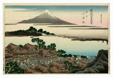  Katsushika Hokusai  (Edo, 1760 - 1849) : Ksh Isawa no akatsuki (Alba a Isawa nella provincia di Kai).  - Auction 	Ancient, modern and contemporary art - Libreria Antiquaria Gonnelli - Casa d'Aste - Gonnelli Casa d'Aste