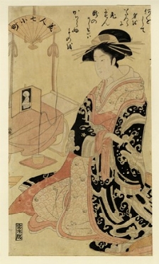  Toyokuni I Utagawa  (Edo, 1769 - 1825) : La cortigiana Utagawa della casa Matsubaya.  - Auction 	Ancient, modern and contemporary art - Libreria Antiquaria Gonnelli - Casa d'Aste - Gonnelli Casa d'Aste