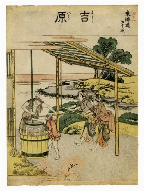  Katsushika Hokusai  (Edo, 1760 - 1849) : Yoshiwara.  - Auction 	Ancient, modern and contemporary art - Libreria Antiquaria Gonnelli - Casa d'Aste - Gonnelli Casa d'Aste