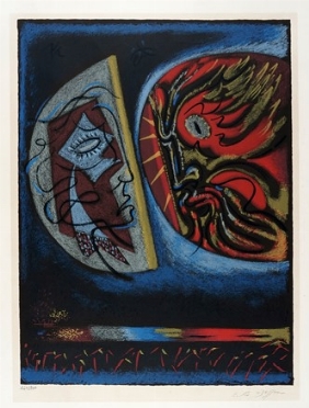  Andr Masson  (Balagny sur Thrain, 1896 - Parigi, 1987) : Untitled.  - Asta Arte Antica, Moderna e Contemporanea - PARTE II - Libreria Antiquaria Gonnelli - Casa d'Aste - Gonnelli Casa d'Aste