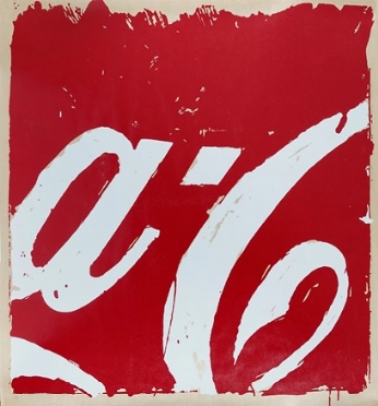  Mario Schifano  (Homs, 1934 - Roma, 1998) : Coca-Cola.  - Asta Arte Moderna e Contemporanea [Parte II] - Libreria Antiquaria Gonnelli - Casa d'Aste - Gonnelli Casa d'Aste
