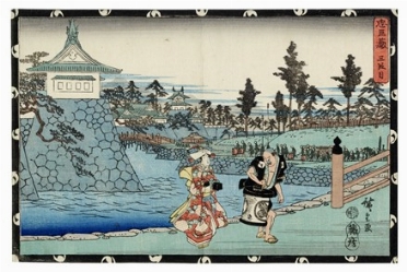  Utagawa Hiroshige I (And? Tokutar?)  (Yayosu Quay, Edo, 1797 - 1858) : Ch?shingura Atto III (Sandanme).  - Asta Arte Antica [Parte I] - Libreria Antiquaria Gonnelli - Casa d'Aste - Gonnelli Casa d'Aste