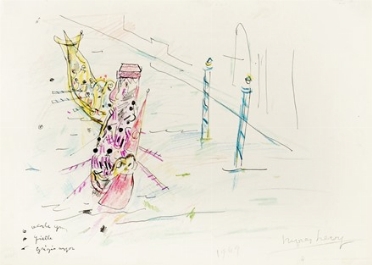  Moses Levy  (Tunisi, 1885 - Viareggio, 1968) : Gondole.  - Auction Modern and Contemporary  [..]