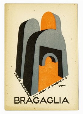  Fortunato Depero  (Fondo, 1892 - Rovereto, 1960) : Bragaglia. Fantasia architettonica.  - Asta Arte Moderna e Contemporanea [Parte II] - Libreria Antiquaria Gonnelli - Casa d'Aste - Gonnelli Casa d'Aste