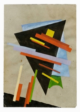  Sergei Senkin  (Mosca, 1894 - 1963) : Composizione.  - Asta Arte Moderna e Contemporanea [Parte II] - Libreria Antiquaria Gonnelli - Casa d'Aste - Gonnelli Casa d'Aste
