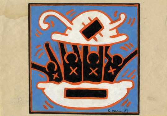 Keith Haring  (Reading, 1958 - New York, 1990)
