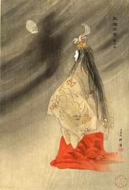  Tsukioka Kogyo  (1869 - 1927) : Scena dell'opera teatrale Sessh?seki.  - Asta Libri, Grafica - Libreria Antiquaria Gonnelli - Casa d'Aste - Gonnelli Casa d'Aste