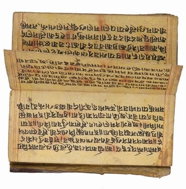 Manoscritto tibetano di preghiere.  - Asta Libri, Grafica - Libreria Antiquaria Gonnelli - Casa d'Aste - Gonnelli Casa d'Aste