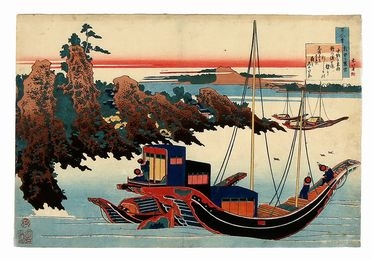  Katsushika Hokusai  (Edo, 1760 - 1849) : Ôtomo no Yakamochi (Poesia di Ch?nagon Yakamochi).  - Auction Graphics & Books - Libreria Antiquaria Gonnelli - Casa d'Aste - Gonnelli Casa d'Aste