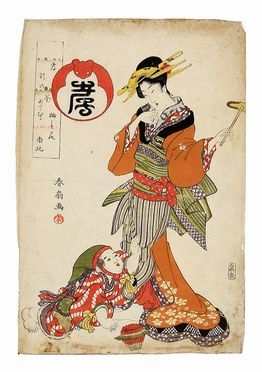  Katsukawa Shunsen  (1762) : Bijin con bambino che chiede di esser preso in braccio.  - Auction Graphics & Books - Libreria Antiquaria Gonnelli - Casa d'Aste - Gonnelli Casa d'Aste