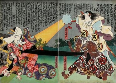  Artista di scuola Utagawa (metà XIX secolo) : Samurai in lotta con demone oni.  - Asta Grafica & Libri - Libreria Antiquaria Gonnelli - Casa d'Aste - Gonnelli Casa d'Aste