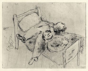  Marc Chagall  (Vitebsk, 1887 - St. Paul de  Vence, 1985) : Due figure distese su un letto.  - Asta Grafica & Libri - Libreria Antiquaria Gonnelli - Casa d'Aste - Gonnelli Casa d'Aste