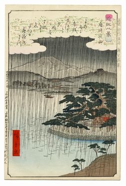  Utagawa Hiroshige II (Shigenobu)  (Suzuki Chinpei, 1826 - Yokohama, 1869) : Sera di pioggia a Karasaki (Antico pino a Karasaki).  - Auction Graphics & Books - Libreria Antiquaria Gonnelli - Casa d'Aste - Gonnelli Casa d'Aste