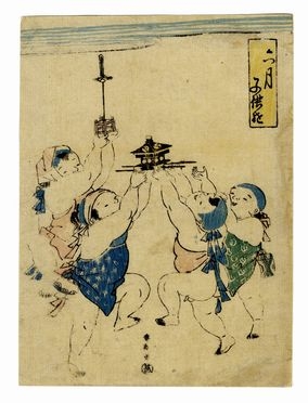  Katsukawa Shun'ei  (1762 - 1819) : Rokugatsu (Il sesto mese /Giugno).  - Asta Stampe, disegni e dipinti antichi, moderni e contemporanei - Libreria Antiquaria Gonnelli - Casa d'Aste - Gonnelli Casa d'Aste