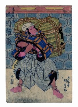  Utagawa Kunisada I (Toyokuni III)  (Edo, 1786 - 1865) : L'attore Kataoka Ichizô nel ruolo del feroce samurai Matabei Goto.  - Asta Stampe, disegni e dipinti antichi, moderni e contemporanei - Libreria Antiquaria Gonnelli - Casa d'Aste - Gonnelli Casa d'Aste