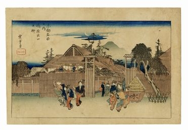  Ando Hiroshige  (Edo, 1797 - 1858) : Shimabara Deguchi no Yanagi (Salici all'ingresso di Shimahara).  - Asta Stampe, disegni e dipinti antichi, moderni e contemporanei - Libreria Antiquaria Gonnelli - Casa d'Aste - Gonnelli Casa d'Aste