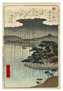  Ando Hiroshige  (Edo, 1797 - 1858) : Karasaki yau (Notte di pioggia a Karasaki).  - Asta Stampe, disegni e dipinti antichi, moderni e contemporanei - Libreria Antiquaria Gonnelli - Casa d'Aste - Gonnelli Casa d'Aste