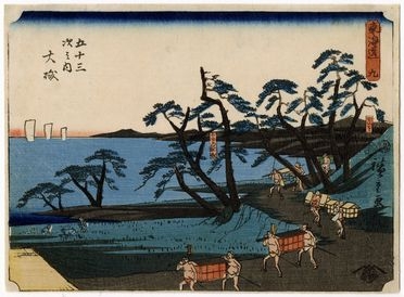  Ando Hiroshige  (Edo, 1797 - 1858) : Koiso, Korugi no iso (Ôiso: Koiso e la spiaggia di Koyurugi).  - Asta Stampe, disegni e dipinti antichi, moderni e contemporanei - Libreria Antiquaria Gonnelli - Casa d'Aste - Gonnelli Casa d'Aste