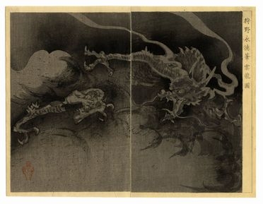  Eitoku Kan?  (Kyoto,, 1543 - 1590) [alla maniera di] : Kumoryuzu (Draghi tra le nuvole).  - Asta Arte antica, moderna e contemporanea - Libreria Antiquaria Gonnelli - Casa d'Aste - Gonnelli Casa d'Aste