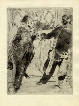  Marc Chagall  (Vitebsk, 1887 - St. Paul de  Vence, 1985) : Manilov et Tchitchikov sur le seuil de la porte.  - Asta Arte antica, moderna e contemporanea - Libreria Antiquaria Gonnelli - Casa d'Aste - Gonnelli Casa d'Aste