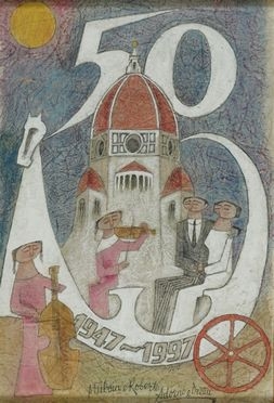  Adorno Bonciani  (Firenze, 1920) : Firenze.  - Asta Arte Moderna e Contemporanea - Libreria Antiquaria Gonnelli - Casa d'Aste - Gonnelli Casa d'Aste