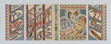  Fortunato Depero  (Fondo, 1892 - Rovereto, 1960) : Il lavoro.  - Auction Ancient, modern and contemporary art - Libreria Antiquaria Gonnelli - Casa d'Aste - Gonnelli Casa d'Aste
