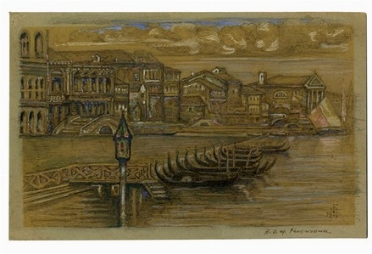  Raoul Dal Molin Ferenzona  (Firenze, 1879 - Milano, 1946) : Venezia.  - Asta Arte  [..]
