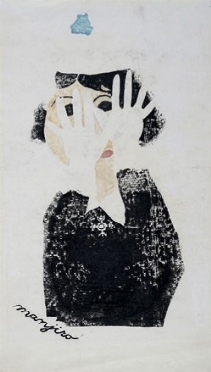  Manjiro Asaka  (Japan, 1885 - 1965) : Shy girl.  - Auction Ancient, modern and contemporary art - Libreria Antiquaria Gonnelli - Casa d'Aste - Gonnelli Casa d'Aste