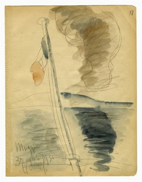  Anselmo Bucci  (Fossombrone, 1887 - Monza, 1955) : Il tricolore sul mare di Muggia.  [..]