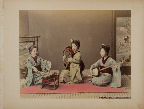 Kimbei Kusakabe  (1841 - 1934)