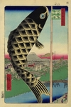 Utagawa Hiroshige I